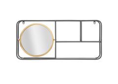 Seinapeegel Circle riiulitega 74.5x35 cm, hall/kuld
