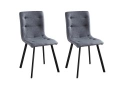 Söögitoolide komplekt, 2tk, helehall