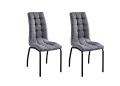Söögitoolide komplekt, 2tk, helehall