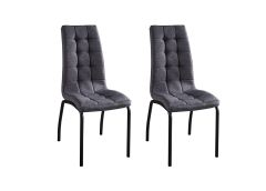 Söögitoolide komplekt, 2tk, helehall
