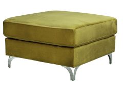 Tumba Mercury FS S, 88x88xK48 cm